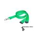 Plain Coloured Bamboo Lanyard | 2cm Wide | 10 Pack