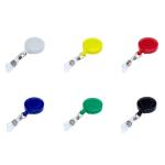 Retractable Reels / Ski Reels